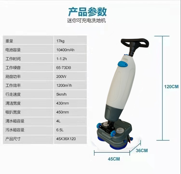 嘉兴推荐几款深受欢迎好评的扫地机